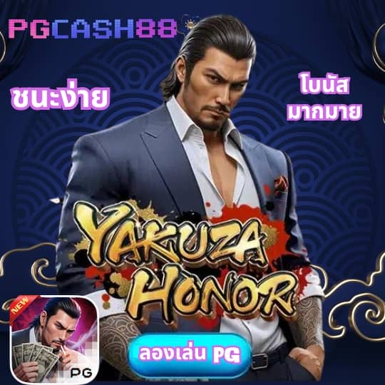 สุ่มเลข3ตัว